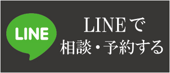 LINEバナー